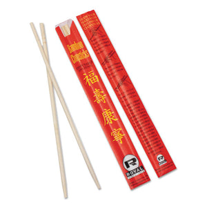 ESRPPR809 - Chopsticks, Bamboo, 9", Natural, 1000-carton