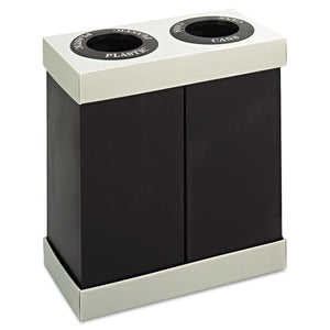 ESSAF9794BL - At-Your-Disposal Recycling Center, Polyethylene, Two 56gal Bins, Black