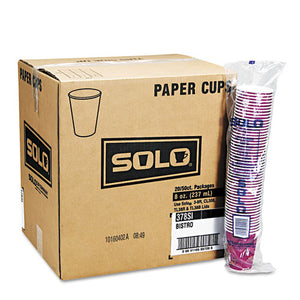 ESSCC370SI - SOLO BISTRO DESIGN HOT DRINK CUPS, PAPER, 10OZ, 1000-CARTON