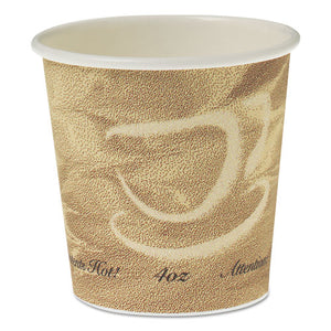 ESSCC374MS - Single Sided Poly Paper Hot Cups, 4 Oz, Mistique Design