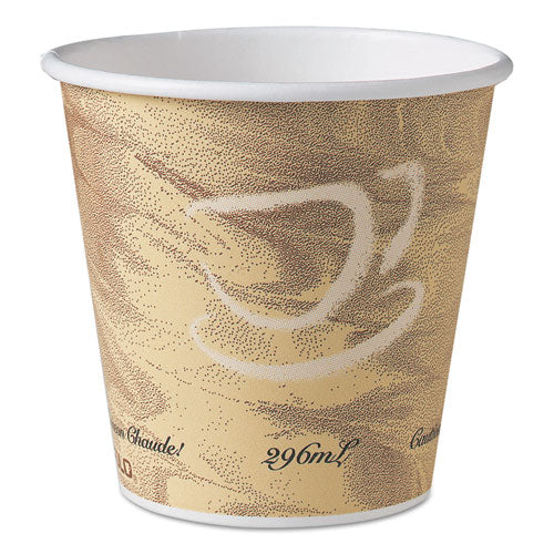 ESSCC410MS - Mistique Hot Paper Cups, 10 Oz, Brown, 50-sleeve, 20 Sleeves-carton