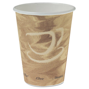 ESSCC412MSN - Mistique Polycoated Hot Paper Cup, 12 Oz., Printed, Brown, 50-bag