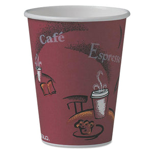 ESSCC412SINPK - SOLO BISTRO DESIGN HOT DRINK CUPS, PAPER, 12OZ, MAROON, 50-PACK