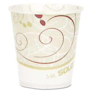 ESSCCR53SYMPK - Paper Water Cups, Waxed, 5oz, 100-pack