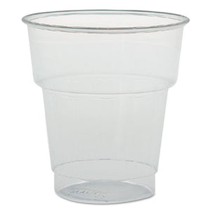 ESSCCTS9 - Sundae Cups, Clear, Plastic, 9 Oz, 50-bag, 24 Bag-carton