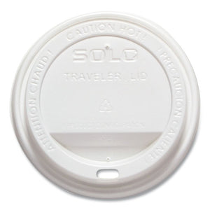 Cappuccino Dome Sipper Lids, Fits 10 Oz To 24 Oz Cups, White, Polystyrene, 500-carton