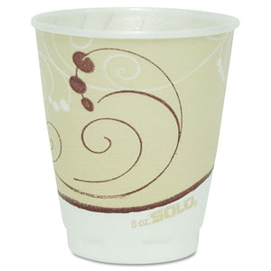 ESSCCX8J8002PK - Symphony Design Trophy Foam Hot-cold Drink Cups, 8oz, Beige, 100-pack