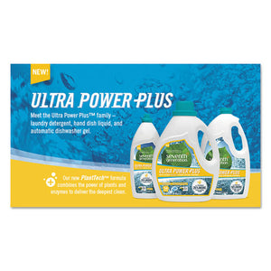 Natural Liquid Laundry Detergent, Ultra Power Plus, Fresh, 54 Loads, 95 Oz, 4-ct