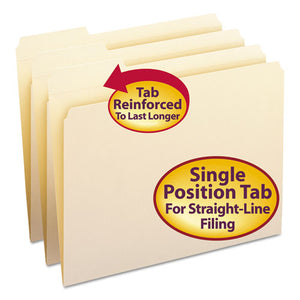 ESSMD10335 - File Folder, 1-3 Cut First Position, Reinforced Top Tab, Letter, Manila, 100-box