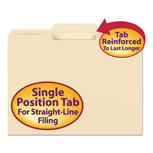 ESSMD10336 - File Folder, 1-3 Cut Second Position, Reinforced Top Tab Letter, Manila, 100-box