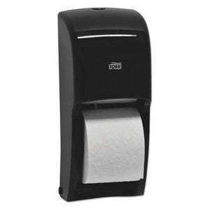 Elevation High Capacity Bath Tissue Dispenser, 6.3 X 6.46 X 14.2, Black