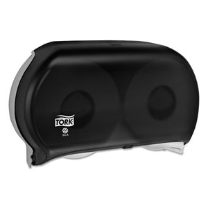 ESTRK56TR - Twin Jumbo Roll Bath Tissue Dispenser, 19.29"wx5.51"dx11.83"h, Black