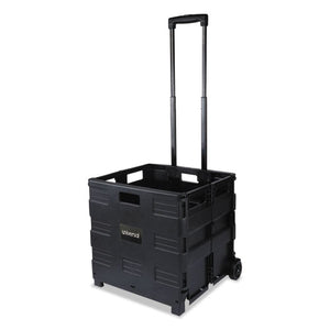 ESUNV14110 - Collapsible Mobile Storage Crate, 18 1-4 X 15 X 18 1-4 To 39 3-8, Black