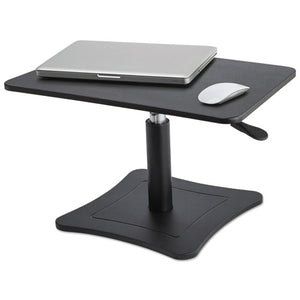 ESVCTDC230B - High Rise Adjustable Laptop Stand, 21 X 13 X 12 To 15 3-4, Black