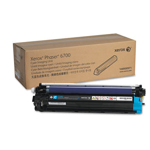 ESXER108R00971 - 108R00971 IMAGING UNIT, 50000 PAGE-YIELD, CYAN