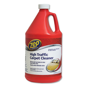 ESZPEZUHTC128CT - HIGH TRAFFIC CARPET CLEANER, 1 GAL, 4-CARTON